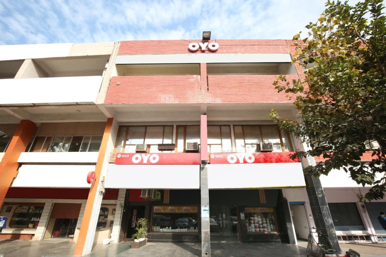 Hotel City Paradise Chandīgarh Εξωτερικό φωτογραφία