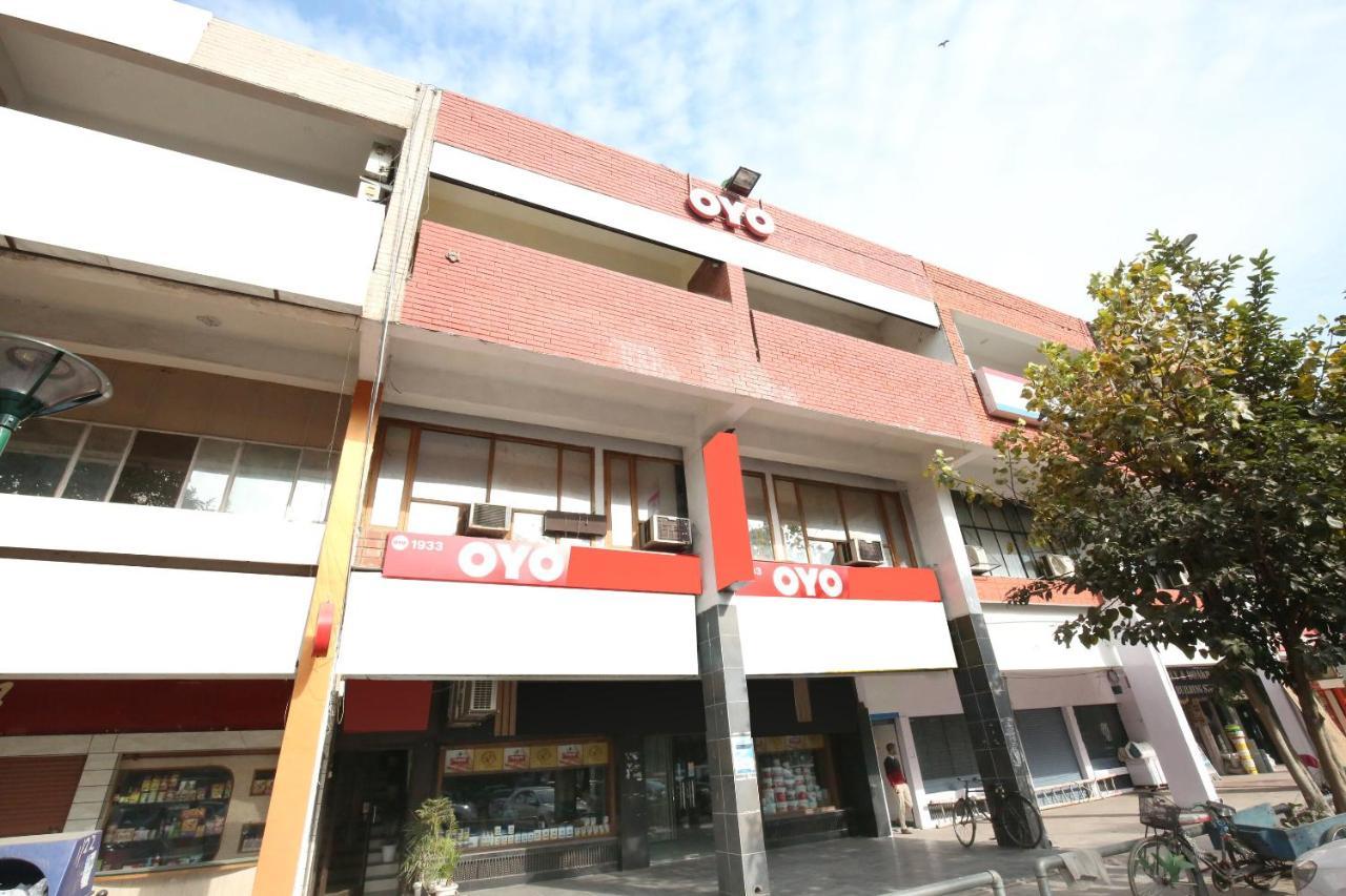 Hotel City Paradise Chandīgarh Εξωτερικό φωτογραφία